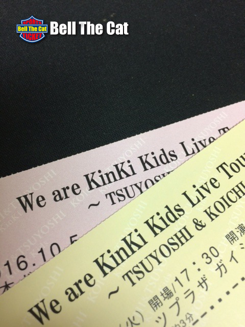 KINKI KIDS 2016